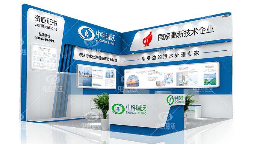 智慧運維，美好共建|第23屆武漢全國醫院建設大會完美收官！