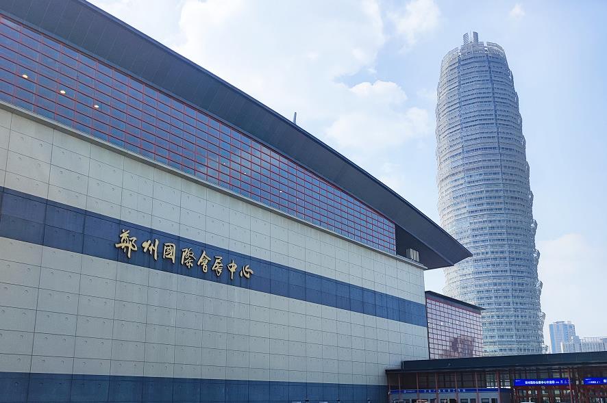 中部（鄭州）口腔展盛大開展！叼嘿视频软件攜小型醫療汙水處理設備邀您前來參觀