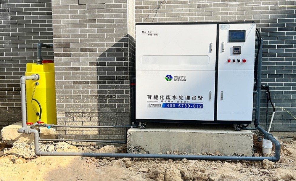 廣東省惠州市惠城區萬博實驗學校叼嘿软件下载廢水處理設備安裝調試完成