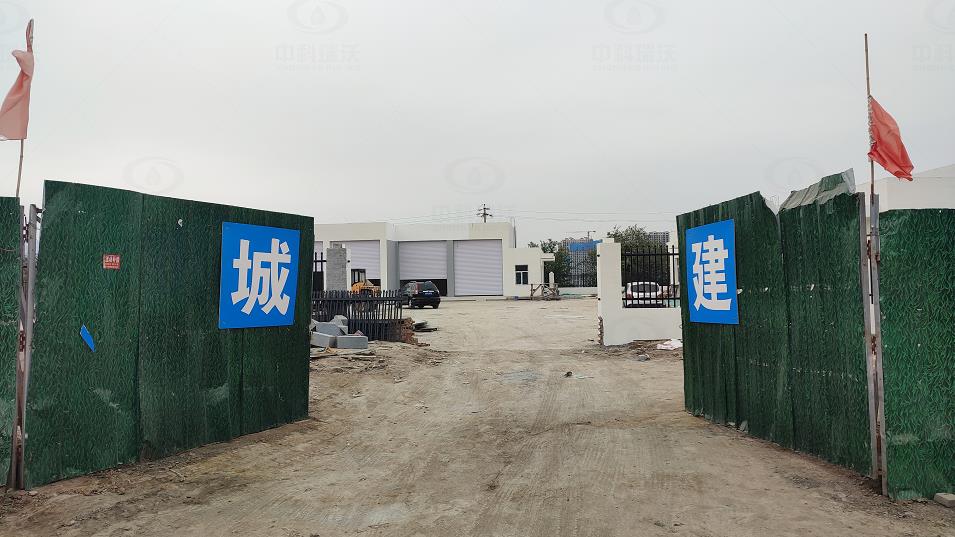 山西省太原市尖草坪區人民醫院洗消站叼嘿视频软件一體化汙水處理設備安裝調試完成
