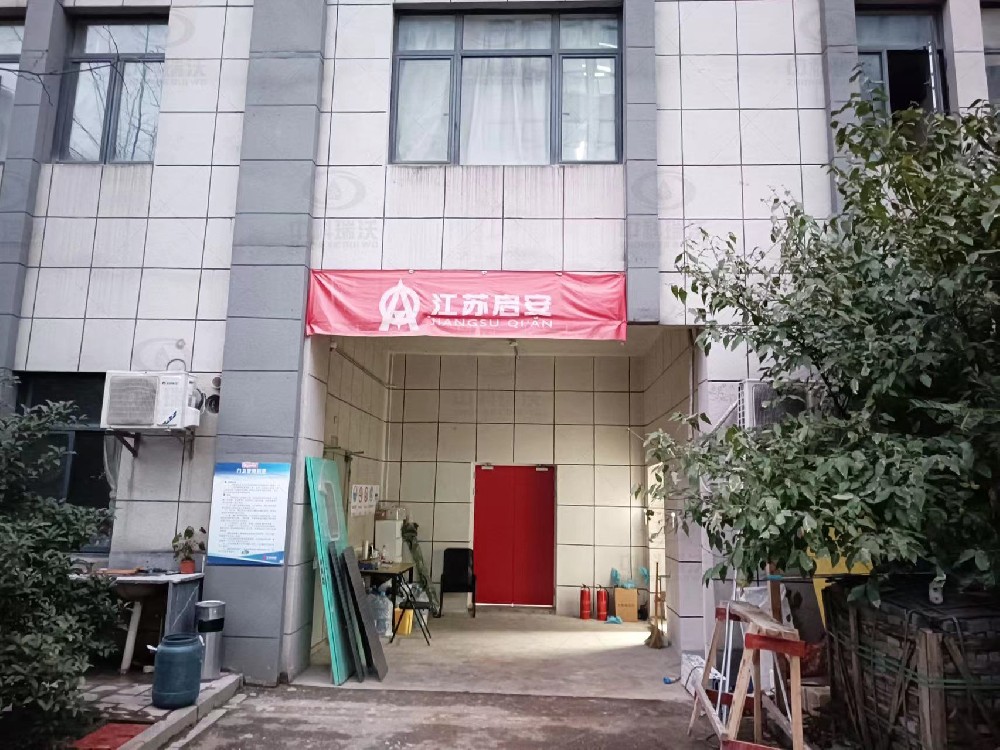 浙江省杭州市西湖區某製藥公司叼嘿软件下载汙水處理設備安裝調試完成