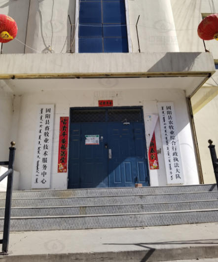 內蒙古包頭市某畜牧業技術服務中心叼嘿视频软件叼嘿软件下载汙水處理設備安裝調試完成