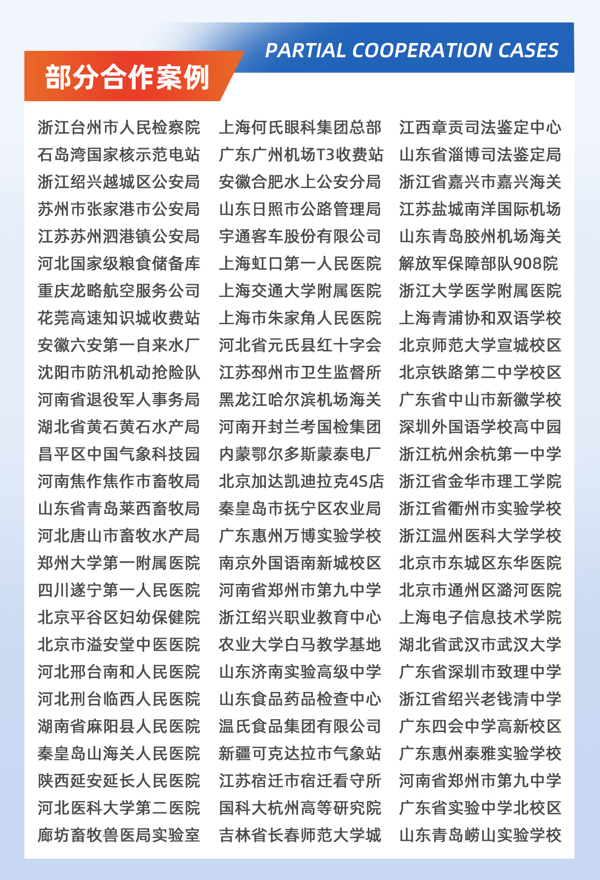 免费看叼嘿软件.jpg