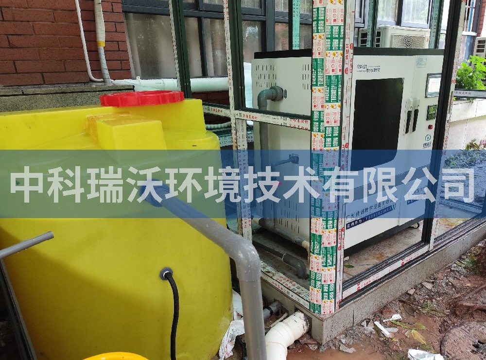 廣東省廣州市某中學叼嘿软件下载汙水處理設備