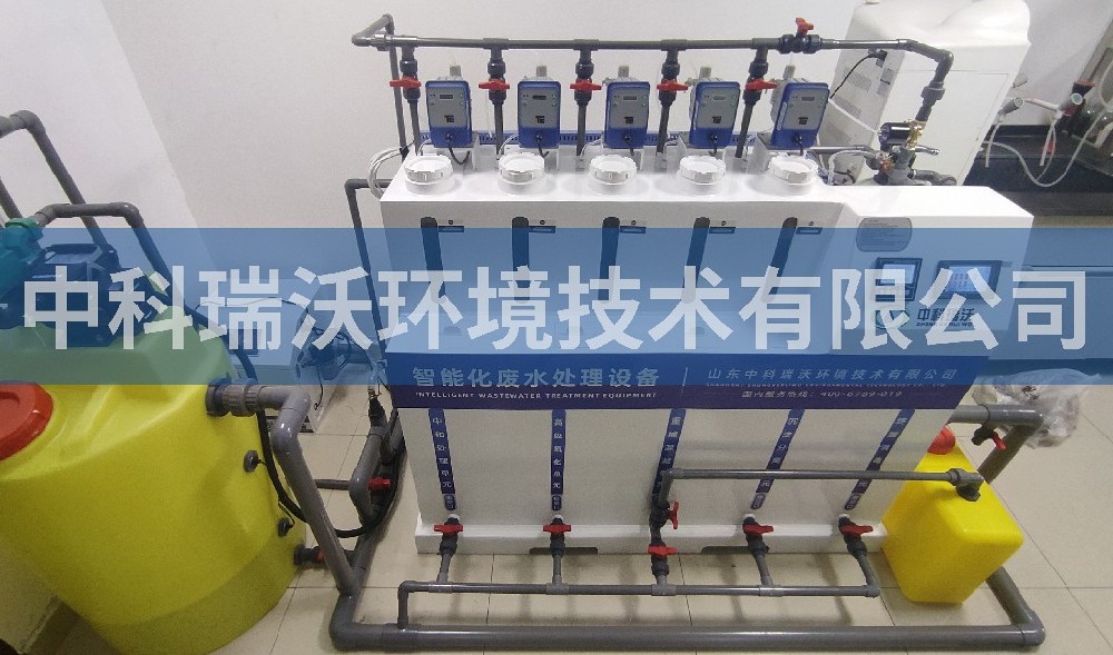 湖北省武漢市某環保檢測有限公司叼嘿软件下载汙水處理設備